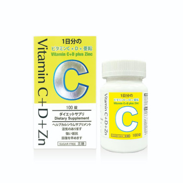 伊高頓 維C+D+鋅咀嚼片 100粒 維他命C
