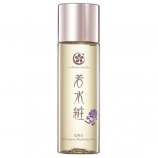 日本 若水粧 極緻白金全能活肌精華水 150ml