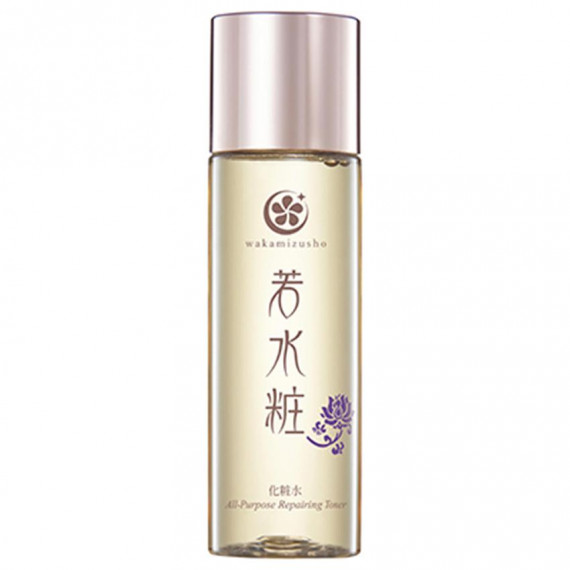 日本 若水粧 極緻白金全能活肌精華水 150ml