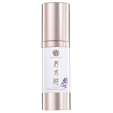 日本 若水粧 極緻白金全能緊緻精華 30ml