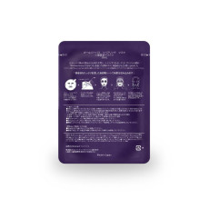 日本 若水粧 極緻白金全能生物纖維面膜 3片