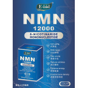 伊高頓 NMN12000 80粒