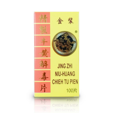 雷春堂 牛黃解毒片 100丸
