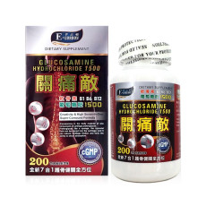 伊高頓 關痛敵葡萄糖胺 1500mg