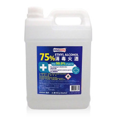 現貨 Kingers 消毒火酒 (乙醇75%) 消毒酒精/消毒藥水 