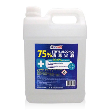 現貨 Kingers 消毒火酒 (乙醇75%) 消毒酒精/消毒藥水 