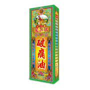 怡安堂大力猴破痛油 45ml