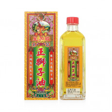 怡安堂大力猴正獅子油 45ml