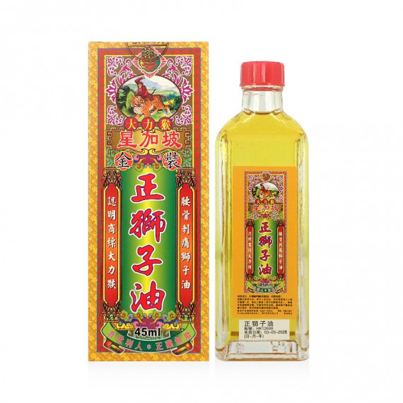 怡安堂大力猴正獅子油 45ml