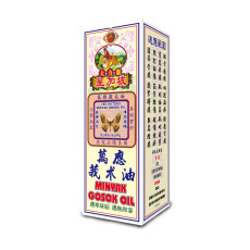 怡安堂大力猴莪朮油 60ml