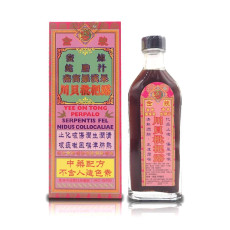 怡安堂 川貝枇杷露 150ml