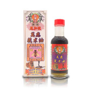 怡樂堂 萬應莪朮油 60ml