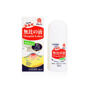 三井 無比液 50ml