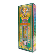 怡樂堂星加坡骨痛精關痛敵靈油 45ml