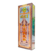 蜈蚣王千里追風油 45ml