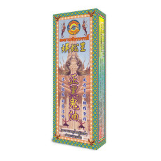 蜈蚣王正黑鬼油 45ml