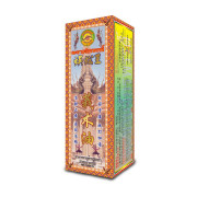 蜈蚣王莪朮油 60ml