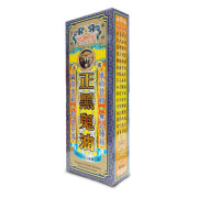 華觀堂正黑鬼油 45ml