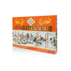 怡樂堂 十八羅漢活絡鎮痛膏 10片裝