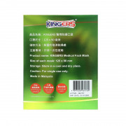 Kingers 醫用防護口罩(幼童) 50片裝 (獨立包裝)　馬來西亞製造 小童 小朋友 兒童 Level 3 白色 mask 幼稚園學生小學生返學上學出街必備 *滿2件或以上9折