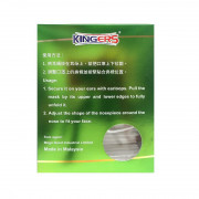 Kingers 醫用防護口罩(幼童) 50片裝 (獨立包裝)　馬來西亞製造 小童 小朋友 兒童 Level 3 白色 mask 幼稚園學生小學生返學上學出街必備 *滿2件或以上9折