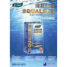 伊高頓 超級鯊烯 365粒