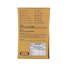 伊高頓 NMN21000 60粒