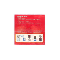 蟑老闆煙霧殺蟲劑 10g 3個入 紅色包裝