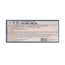 怡安堂五寶散 12瓶裝