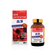 GFH 血淨 150粒