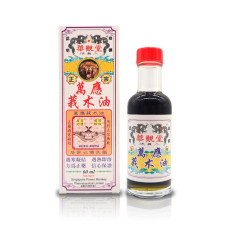 華觀堂 萬應莪朮油 60ml