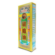 華觀堂破痛油 45ml