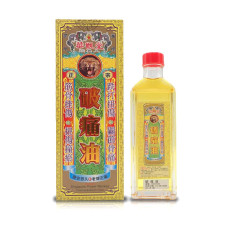 華觀堂破痛油 45ml