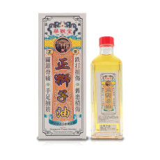 華觀堂正獅子油 45ml