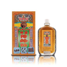 華觀堂 活絡油 50ml