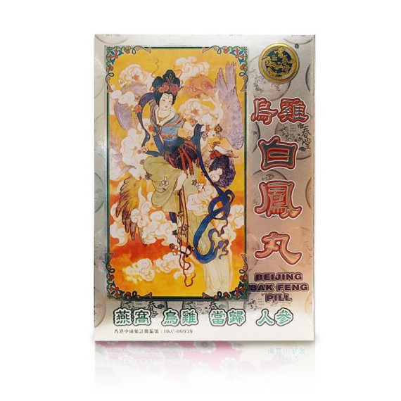 雷春堂 烏雞白鳳丸 12丸裝