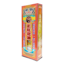 華觀堂正紅花油 45ml